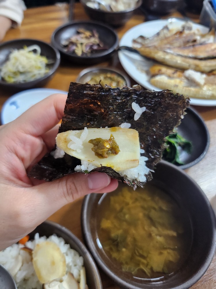 김, 밥, 다데기