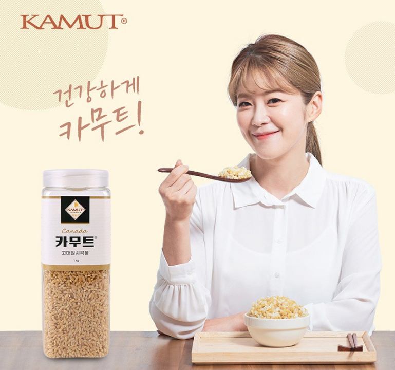 생방송 오늘아침 당뇨 혈당 잡는 카무트 쌀 착한 탄수화물 다이어트 오늘방송 정보 다시보기
