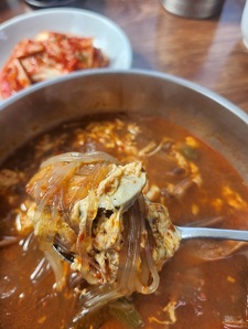 육개장