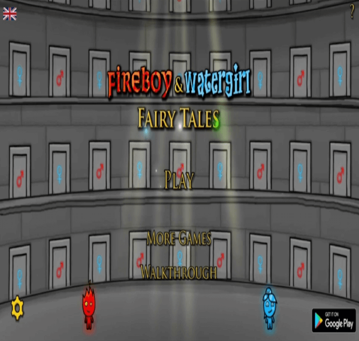 2인용-물불게임-페어리테일-메인-화면