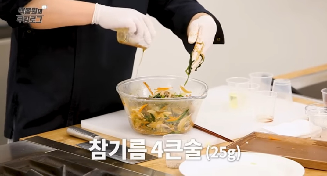 백종원 잡채 레시피 &amp; 잡채밥 레시피