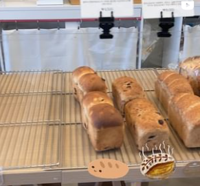 파울로빵집 대표 메뉴