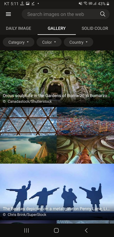 안드로이드 배경화면 자동으로 바꾸는 앱