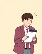 주택청약 종합저축 소득공제