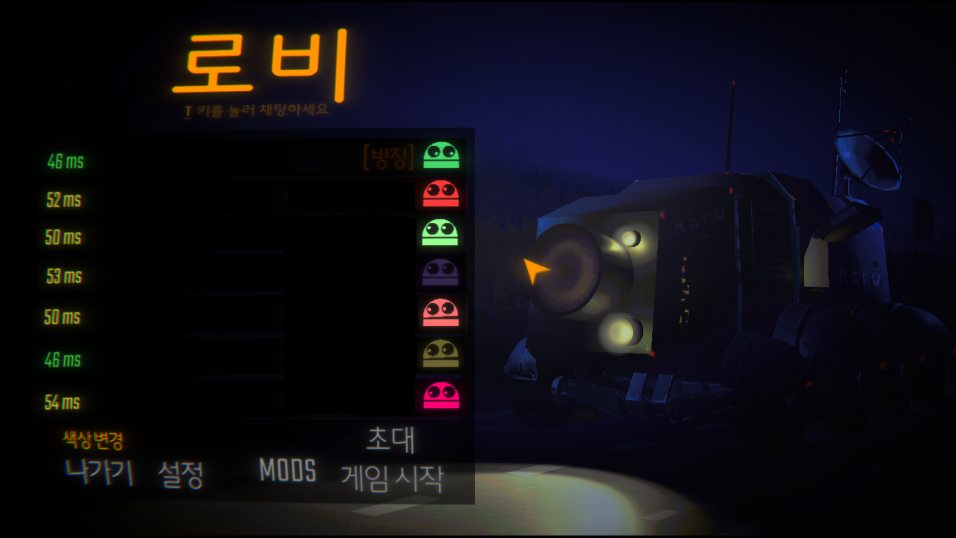 이런 느낌이다를 보여주려는 이미지입니다.