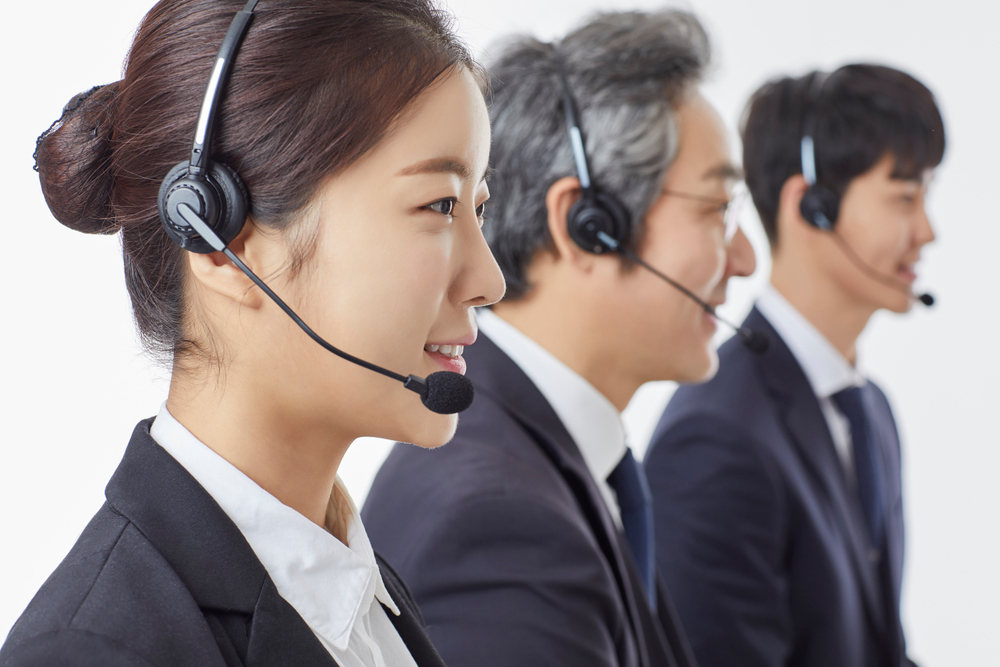 신한은행 고객센터 전화번호 02