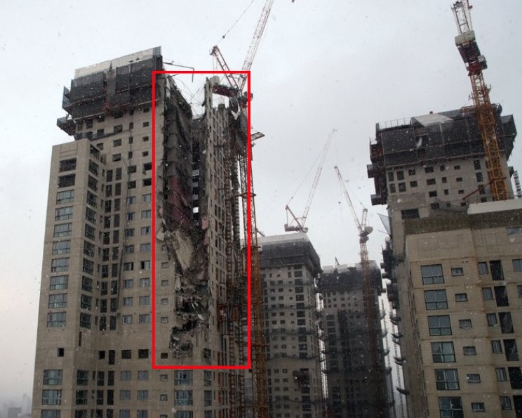 광주 아파트 붕괴 원인