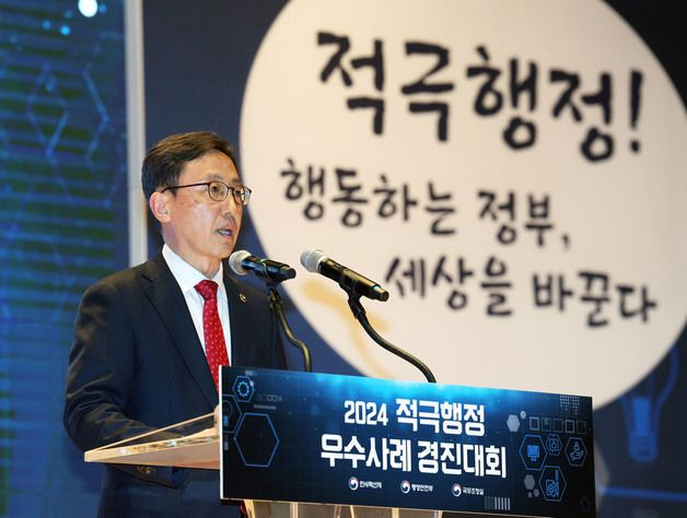 9급 공무원 초임 300만원