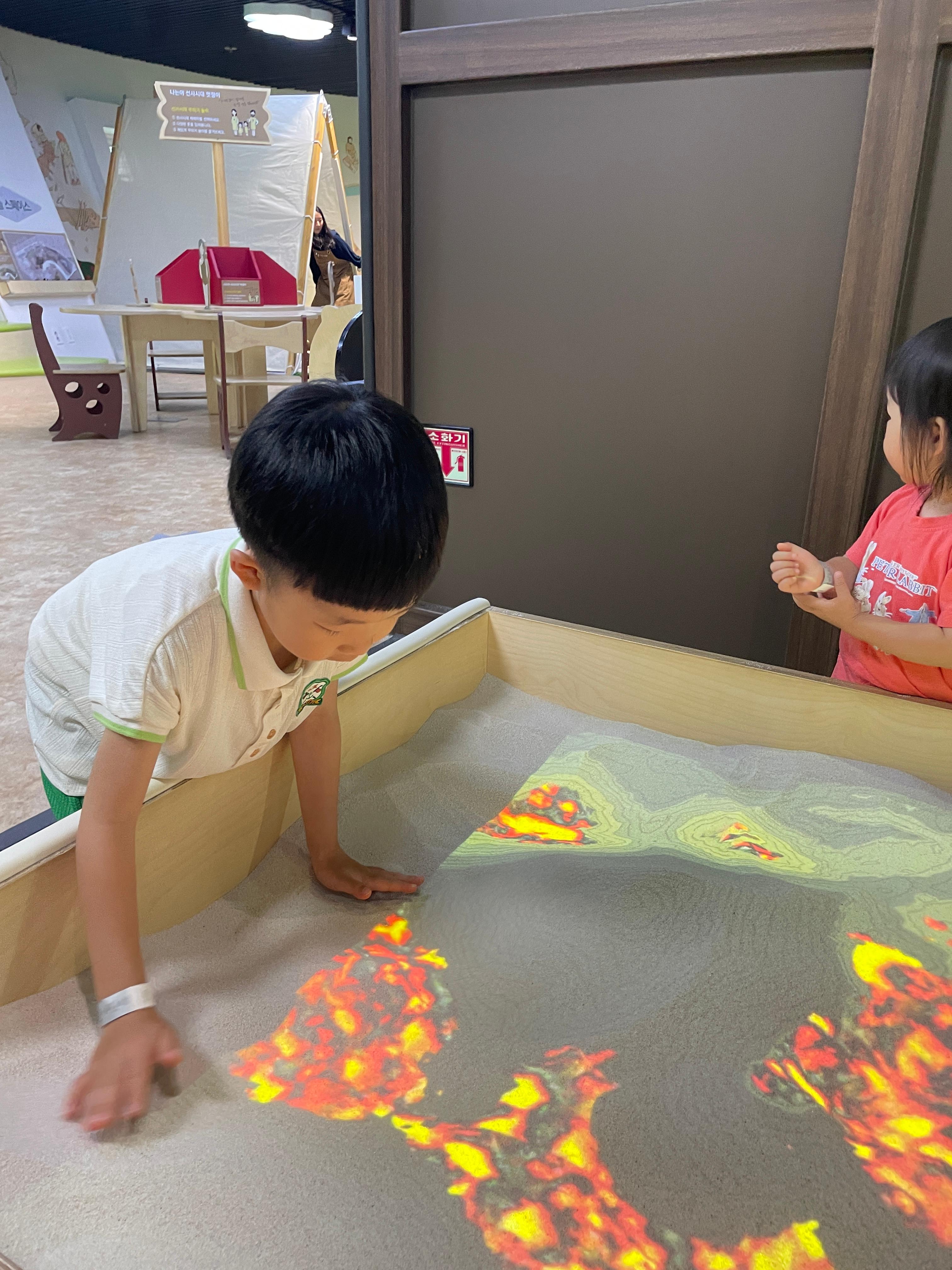 시흥 오이도 박물관 어린이 체험 예약 관련사진