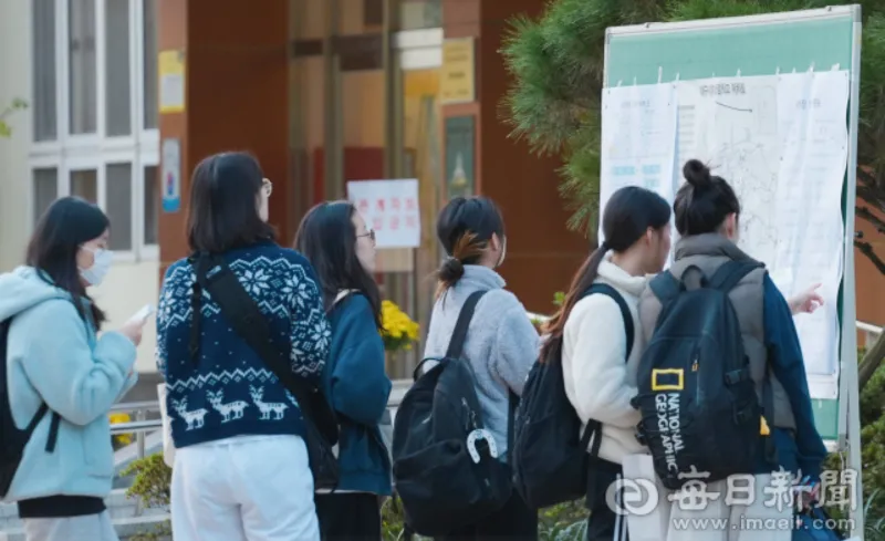 2025 수능 선물 추천, 수능 선물 베스트 10, 기프티콘 선물, 현금 수능 선물, 대학 굿즈 추천, 수험생 선물, 수능 디저트 추천, 수능 시즌 한정 디저트, 수능 문화 티켓, 수험표 할인 혜택, 수능 손편지 아이디어, DIY 응원 키트, 명품 지갑 추천, 수능 가성비 선물, 수능 실용 선물, SNS 인증템, 수능 응원 메시지, 수능 선물 후기