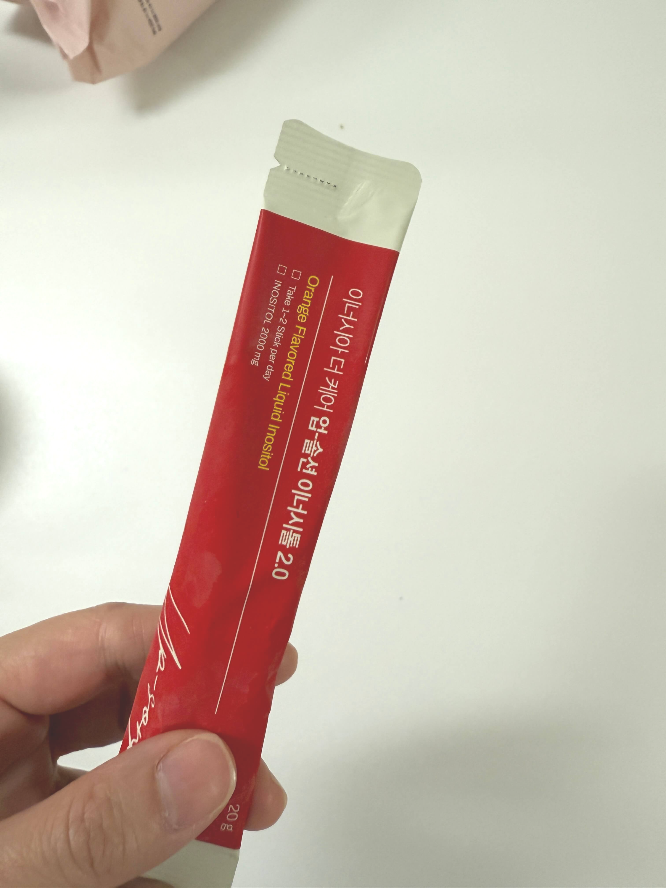 이너시아 이노시톨