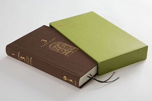 미도리 다이어리5