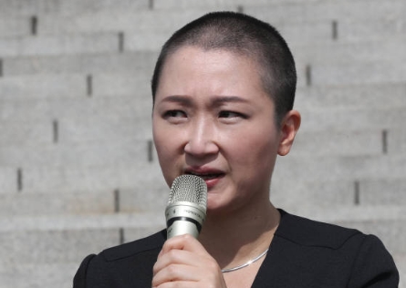 이언주 프로필 재산