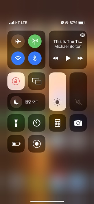 모든 아이폰에서 배터리 잔량 표시 백분율 보는 방법