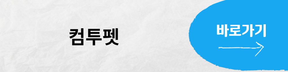 강아지 분양, 입양 사이트