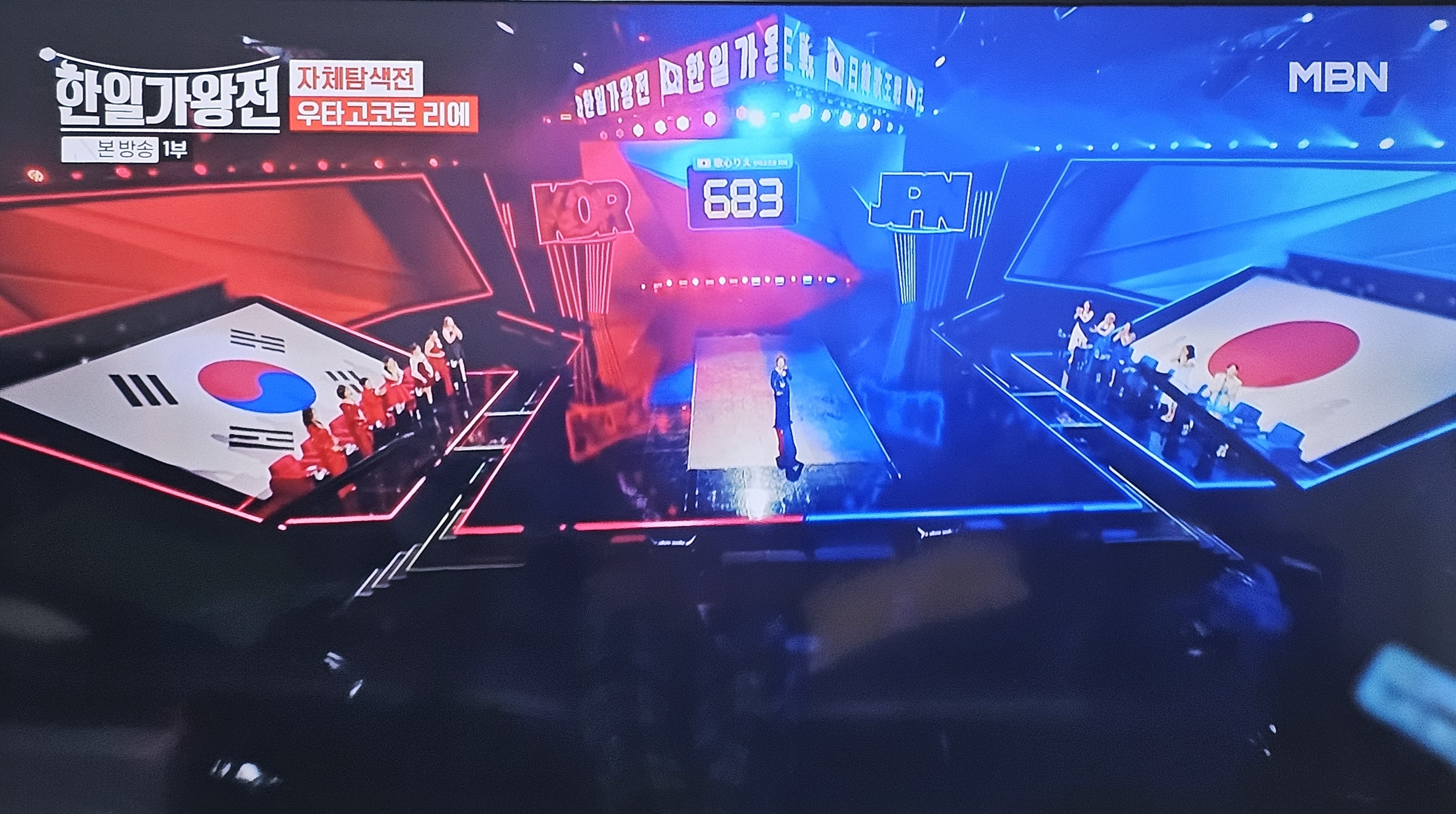 한일 가왕전 자체탐색전 MVP 우타고코로 리에 
