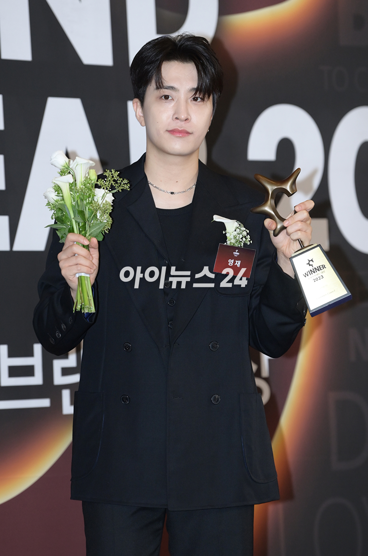 갓세븐 영재가 7일 서울 중구 신라호텔에서 열린 '2023 올해의 브랜드 대상'에서 올해의 라디오DJ 수상자로 참석하고 있다. [사진=정소희 기자]