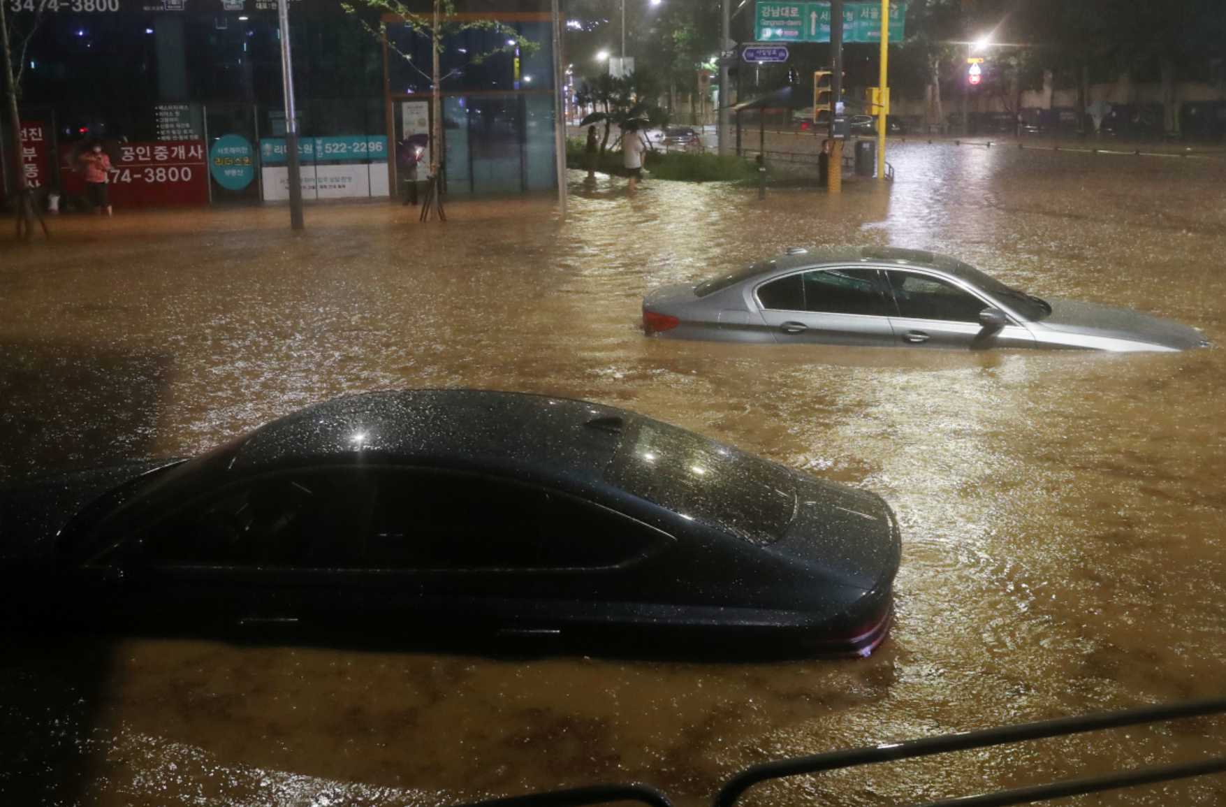 침수차량 구별법