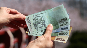 추석-연휴-은행-쉬는-날-ATM-모바일뱅킹-이용-전-확인