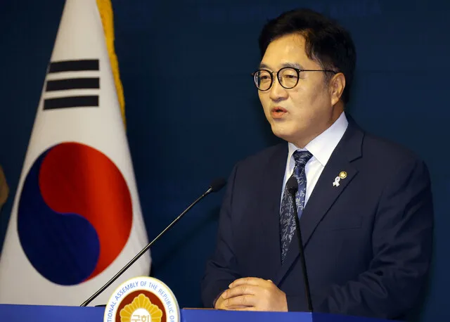 우원식 국회의장