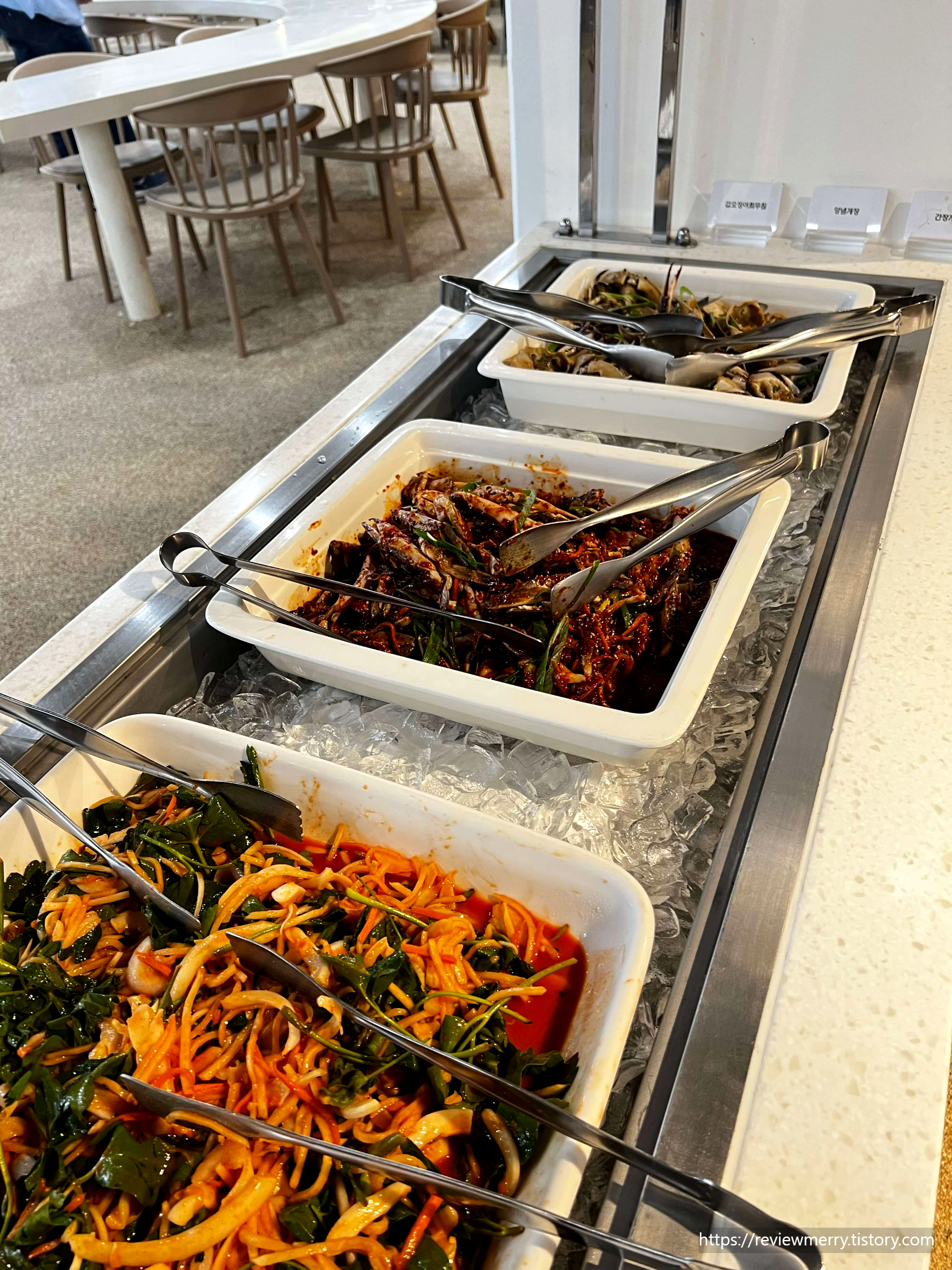 게장 뷔페