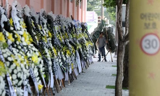 서이초 교사 사건