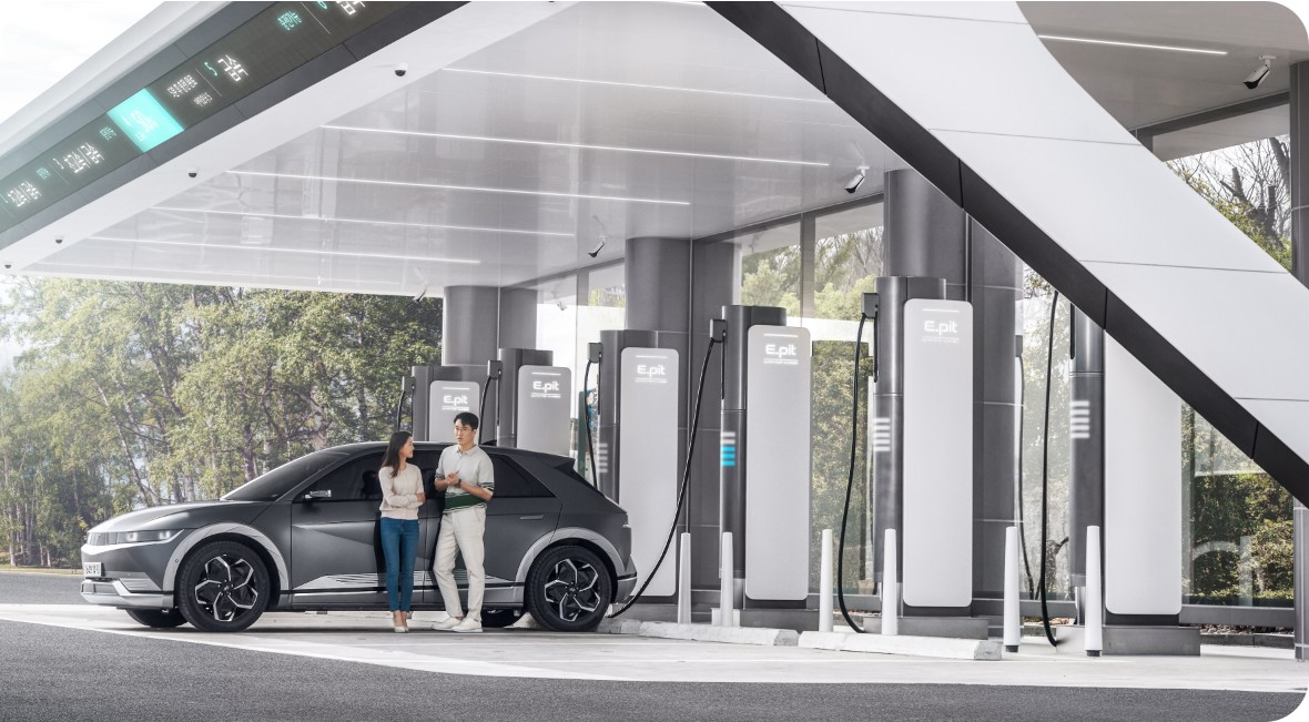 현대자동차 전기차 충전소 E-Pit