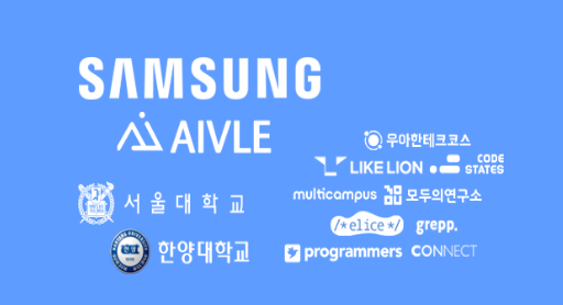 트레이닝