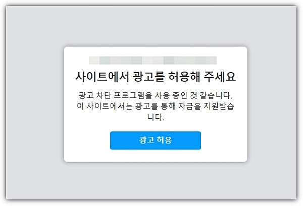 로고가-없는-메시지