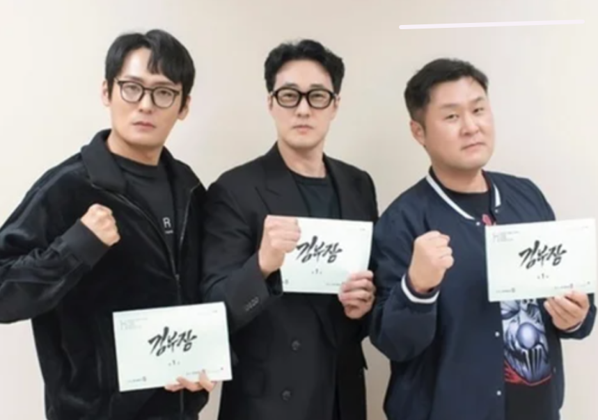 김부장 남파 공작원 북한 공작원 역할 목적 정리