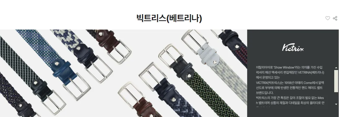 신세계 면세점 7월 혜택