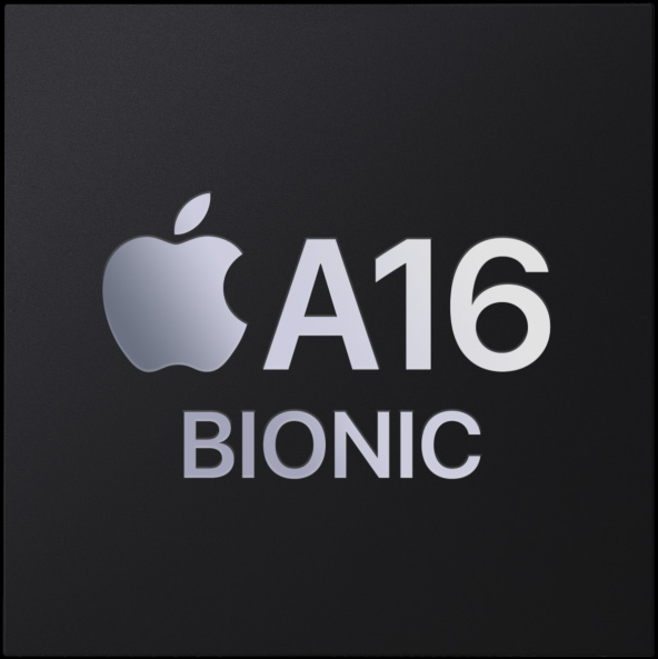 아이폰15 A16 칩셋