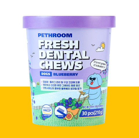 강아지 치석제거 껌 추천