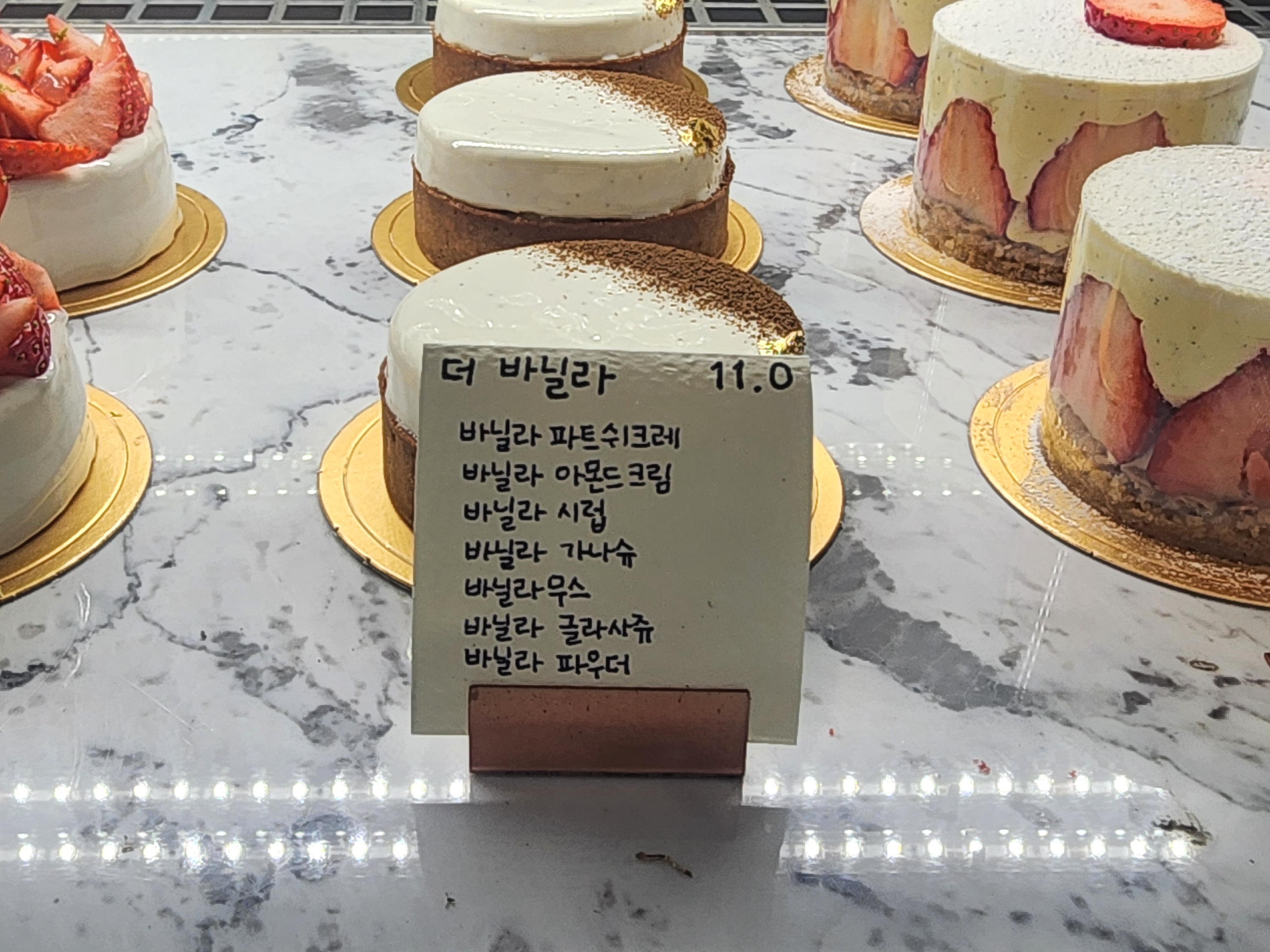 흐비지떼