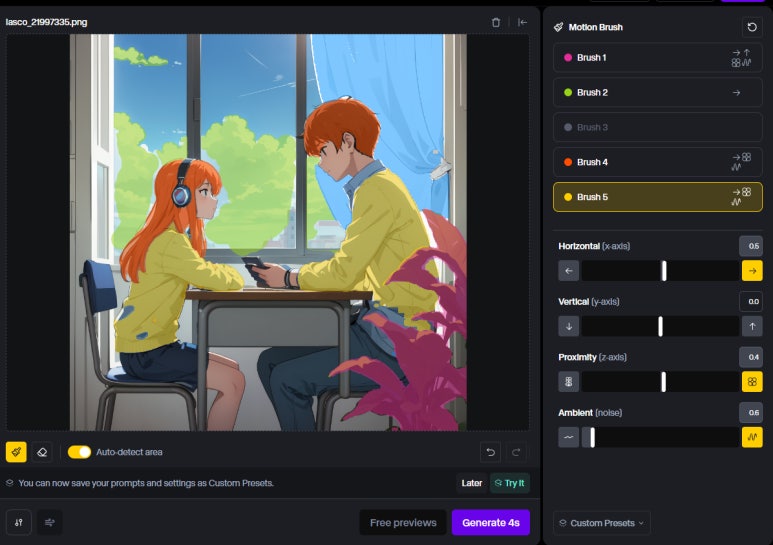 모션브러쉬 사용방법 이미지