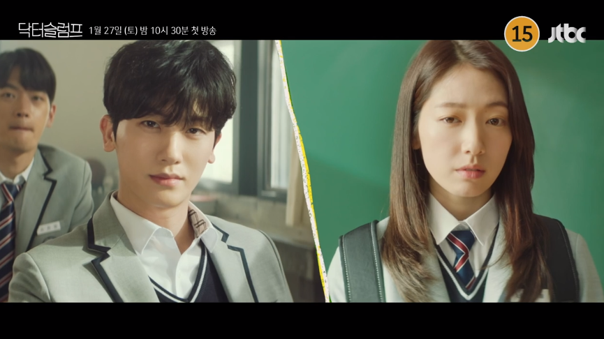닥터슬럼프 줄거리와 출연진&amp;#44; 등장인물&amp;#44; 인물 관계도