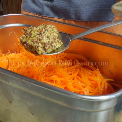 당근라페 양념하는 법