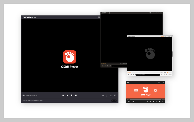 곰플레이어 무료 다운 설치하기에