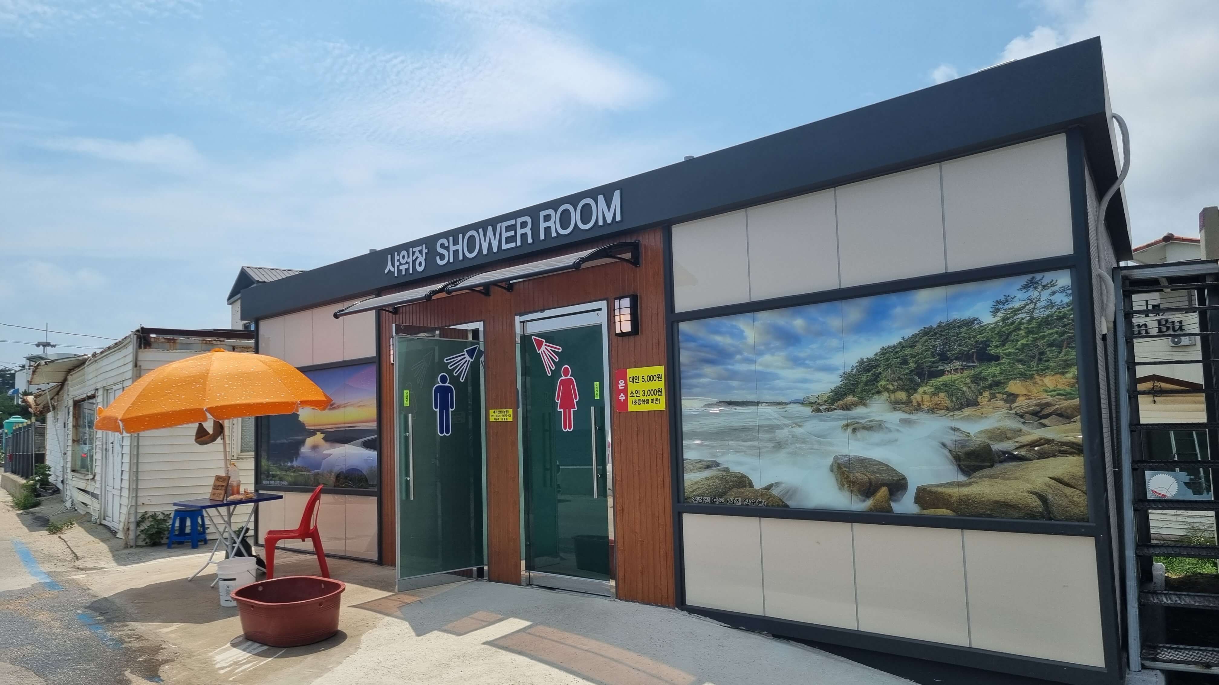 청간정 해수욕장 샤워실-사진