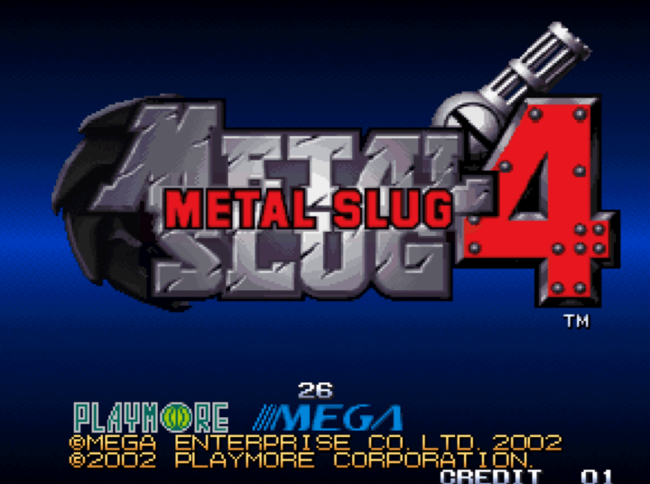 메탈슬러그4-오락실게임-메인-화면
