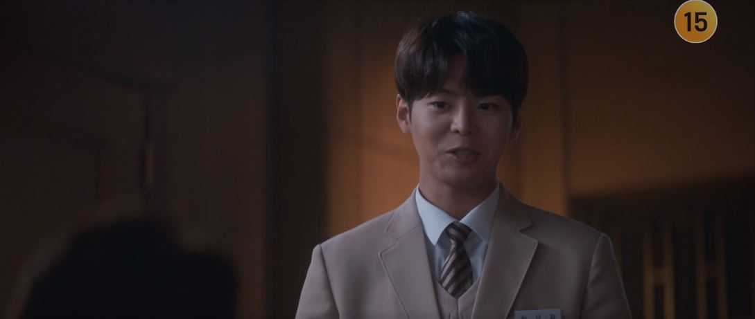 반짝이는워터멜론_10회