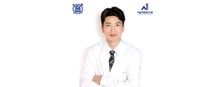 서울 도봉구 정형외과