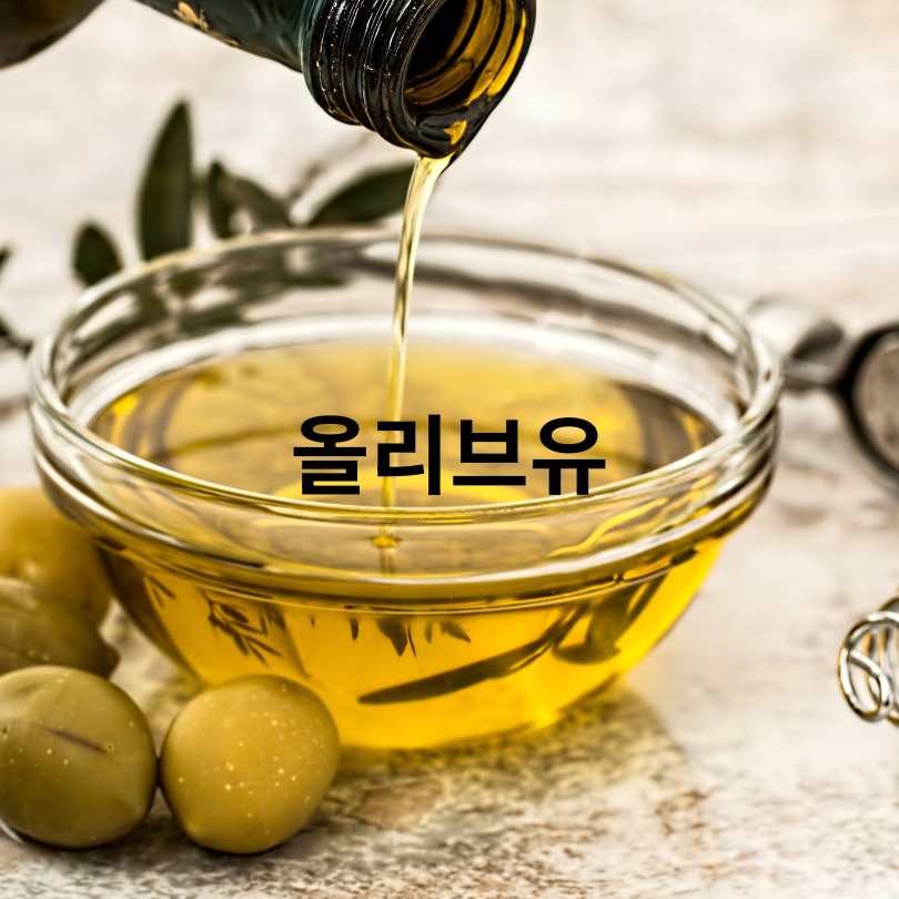 혈관청소에 좋은 음식 BEST 10 