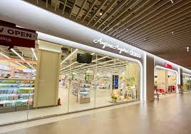 다이소 재고조회