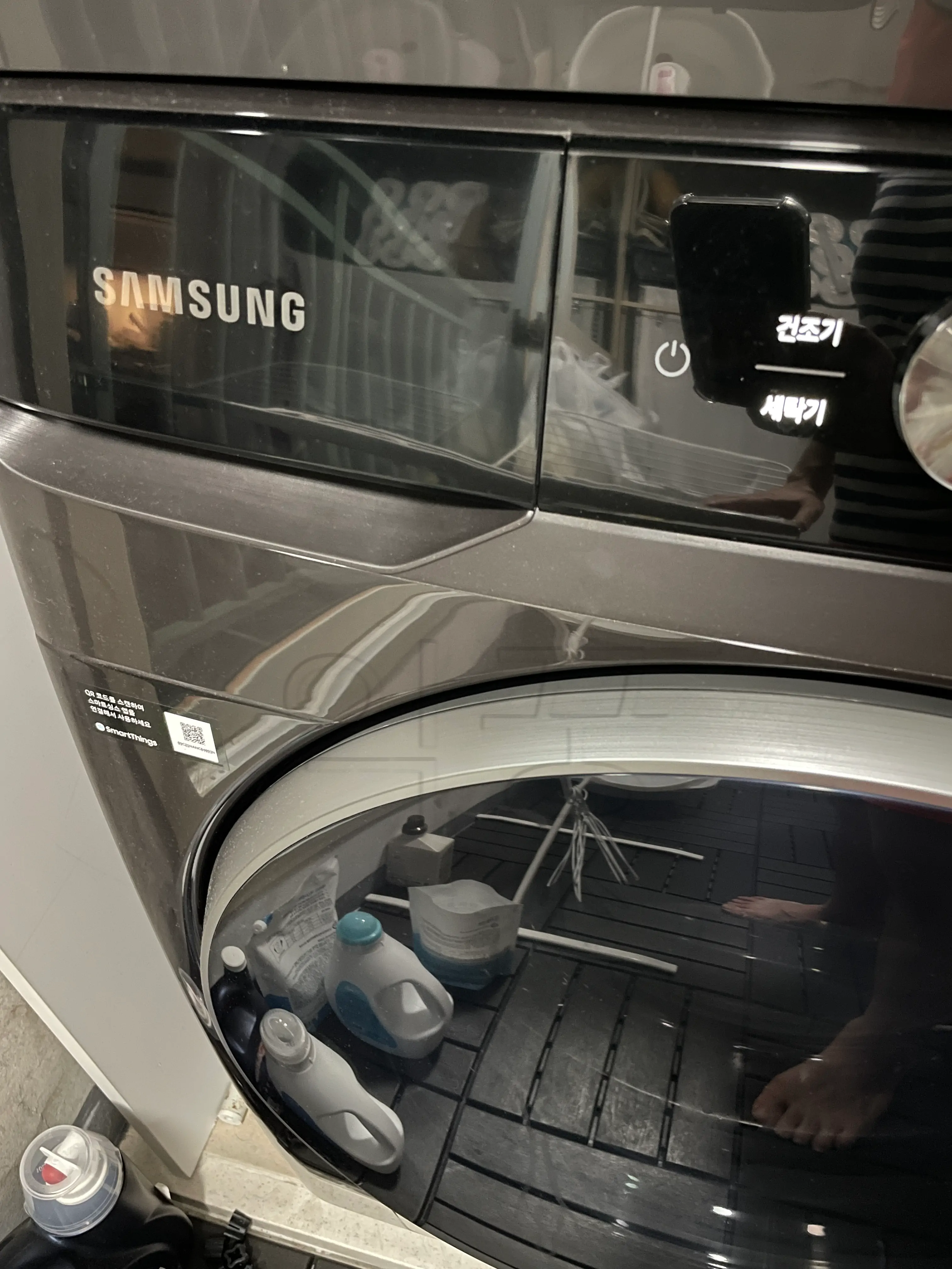 드럼세탁기 문 잠김 발생 시 문 여는 방법 내가 직접 해본 방법 중 전원 꺼두기 관련 사진