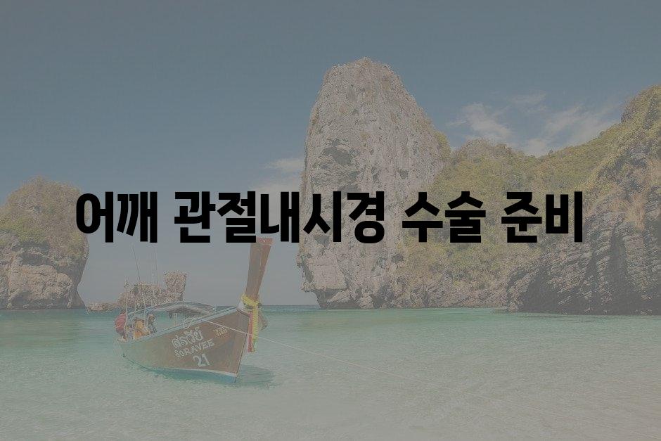샘플 (80)