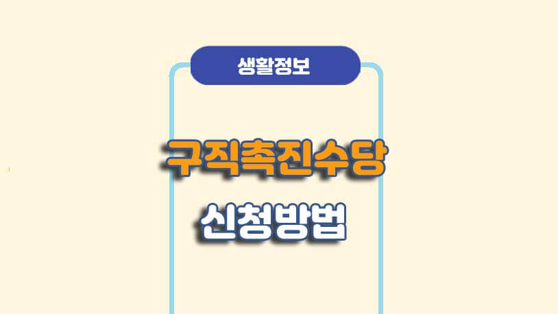 민곰 블로그 썸네일 사진
