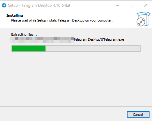 텔레그램 한글pc버전 다운로드
