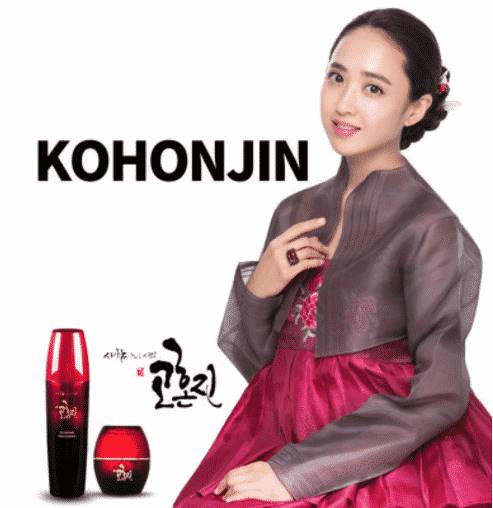 고혼진 화장품 가격, 최저가 전략