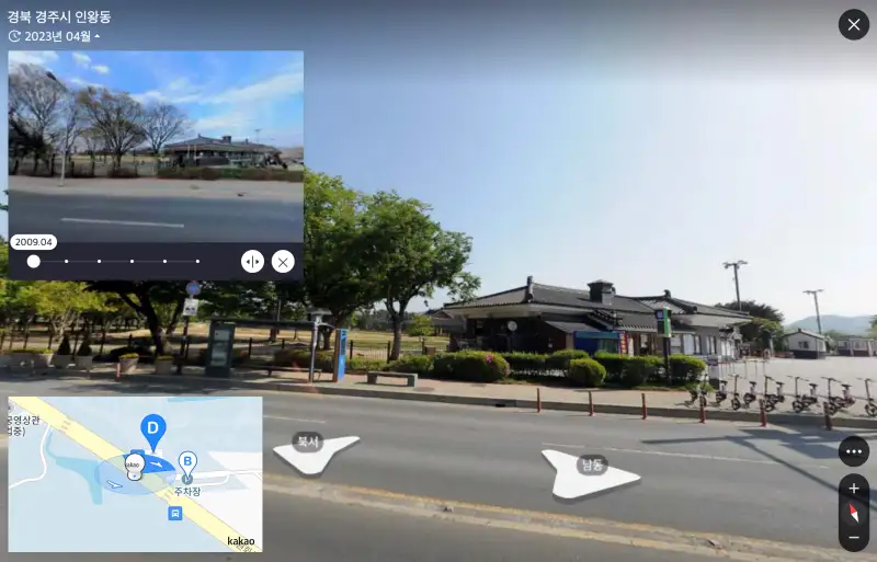 경주-동궁과-월지-로드뷰의-모습